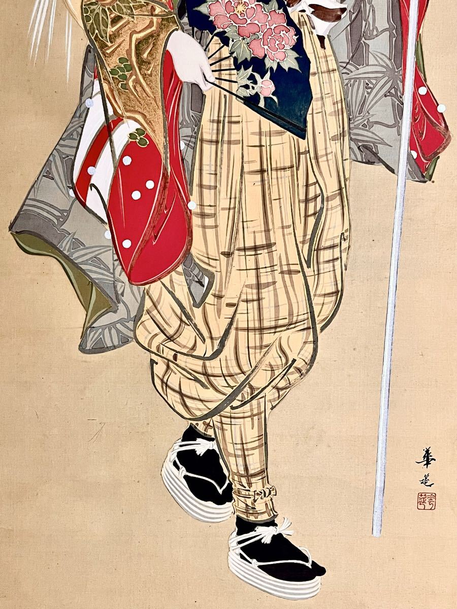 真作】【S8】岡田華延「手古舞」絹本 肉筆 共箱 金泥銀泥 美人画 歴史