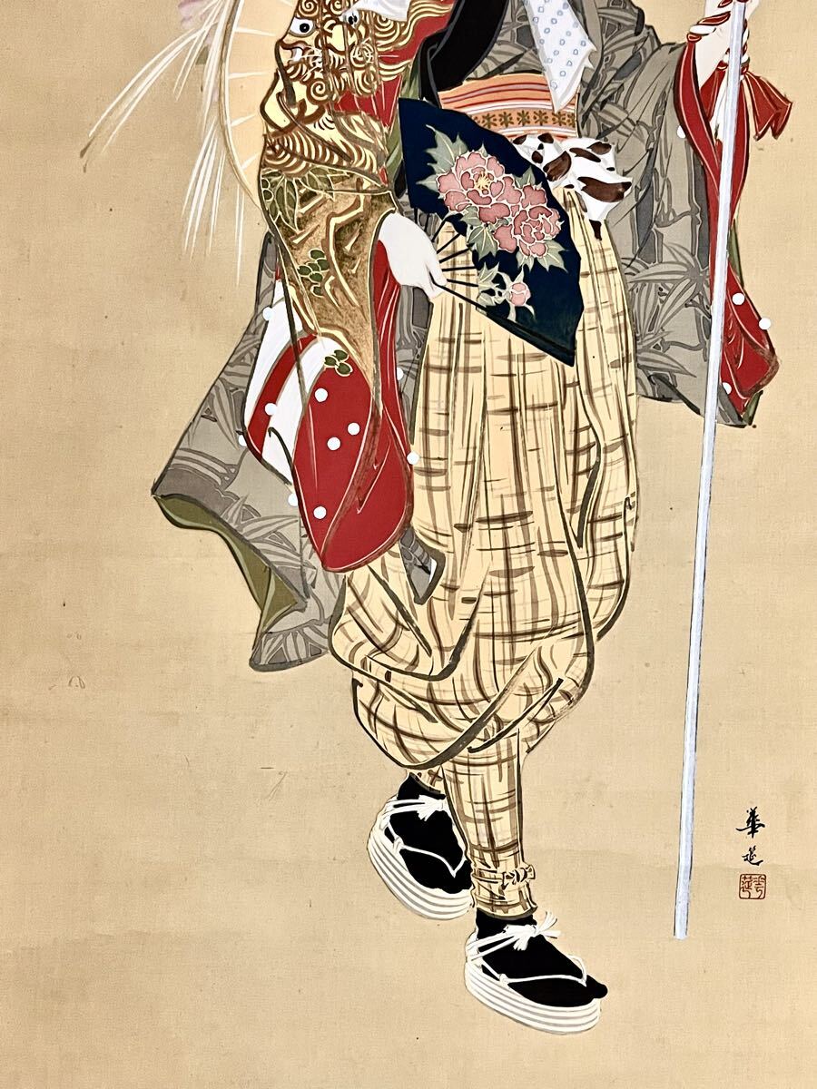 真作】【S8】岡田華延「手古舞」絹本 肉筆 共箱 金泥銀泥 美人画 歴史