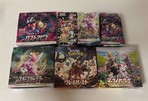 ポケモンカード 空箱のYahoo!オークション(旧ヤフオク!)の相場・価格を