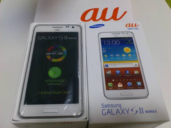 GALAXY S2au ギャラクシーS2 本体 白ロム WiMAX(サムスン)｜売買されたオークション情報、yahooの商品情報をアーカイブ ...