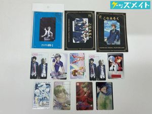 ときめきメモリアル カードのYahoo!オークション(旧ヤフオク!)の相場