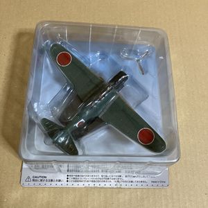 日本陸海軍機大百科の値段と価格推移は？｜574件の売買データから日本