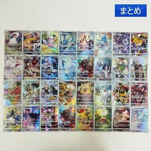 キングドラ Rの値段と価格推移は？｜31件の売買データからキングドラ R