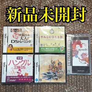 聖剣伝説 ヒーローズ オブ マナの値段と価格推移は？｜11件の売買