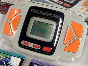 スーパー バーコードウォーズの値段と価格推移は？｜118件の売買データ