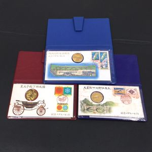 関西国際空港開港記念 メダルの値段と価格推移は？｜3件の売買データ