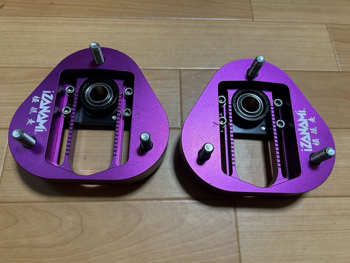 イザナミ ピロアッパー GX81・JZX81・MX83 MX41 ピロアッパー IZANAMI 鬼倒しピロアッパー MX40 GX61 マーク2