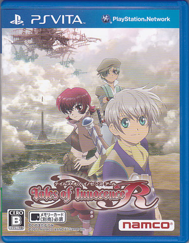 中古　PSVita テイルズオブイノセンス　R_1