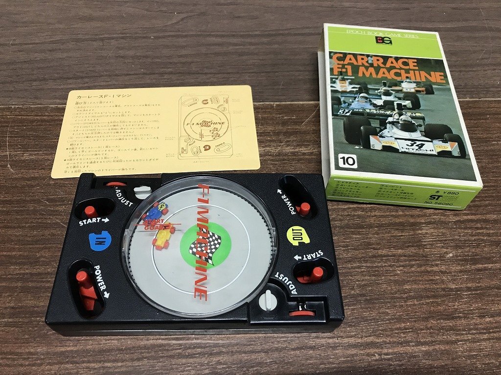 ☆火14【現状渡し 動作未確認】 昭和レトロ ミニゲーム 1977年