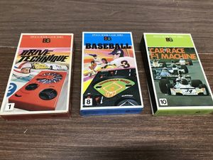 エポック社 レトロのYahoo!オークション(旧ヤフオク!)の相場・価格を