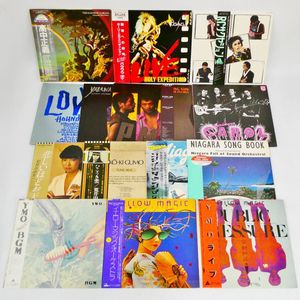 80'sレコード20枚まとめ売り 80年代 レコードの値段と価格推移は？｜149件の売買データから80年代