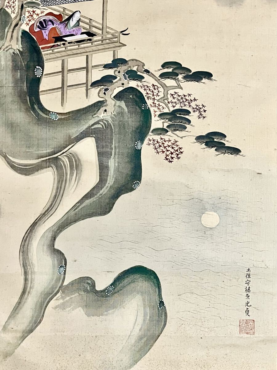 真作】【仙】土佐光貞「紫式部石山寺観月図 業平東下り図 双幅」絹本