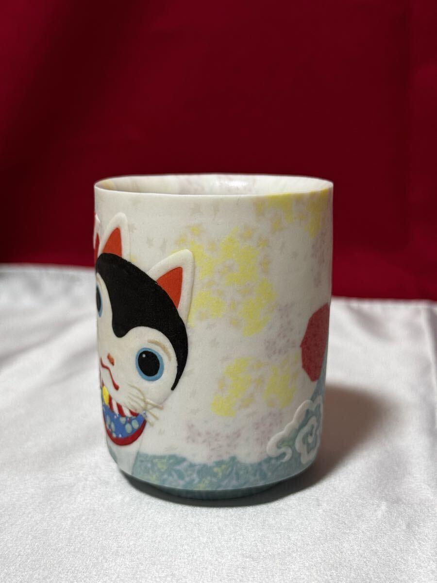 小林佐和子　酒器 小林佐和子 カップ コップ ぐい呑み 酒器 湯呑み 動物柄(陶磁一般
