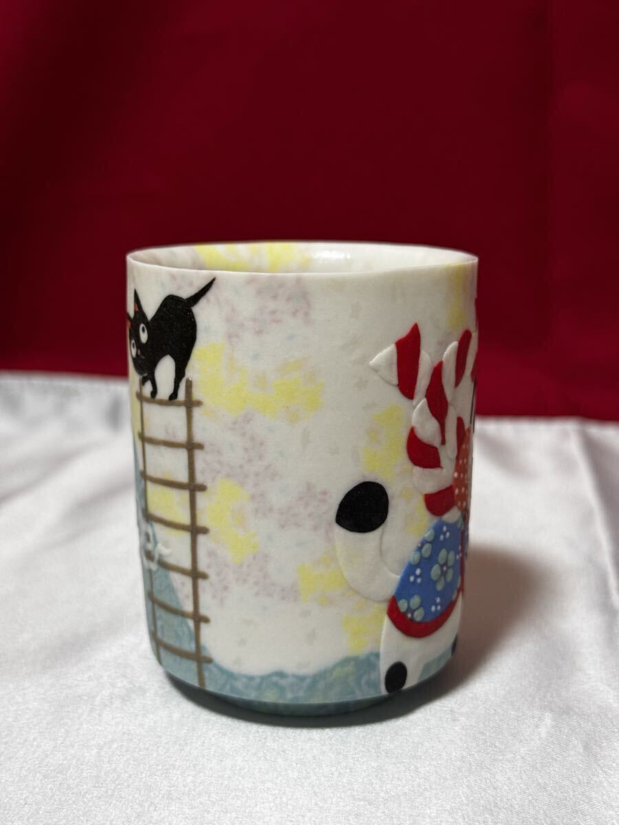 小林佐和子 カップ コップ ぐい呑み 酒器 湯呑み 動物柄(陶磁一般