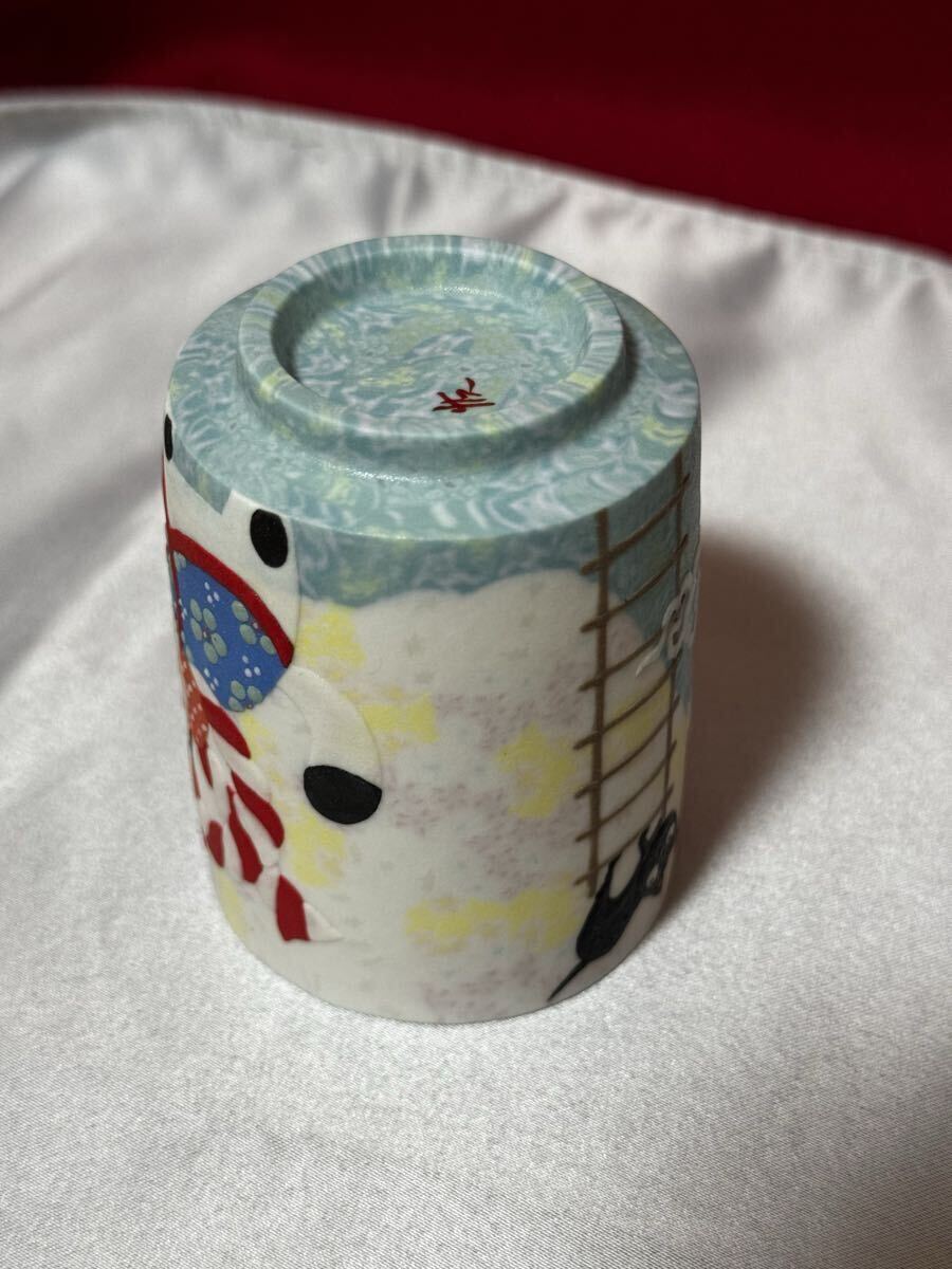 小林佐和子 カップ コップ ぐい呑み 酒器 湯呑み 動物柄(陶磁一般
