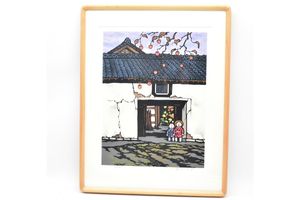 版画 関口コオの値段と価格推移は？｜27件の売買データから版画 関口