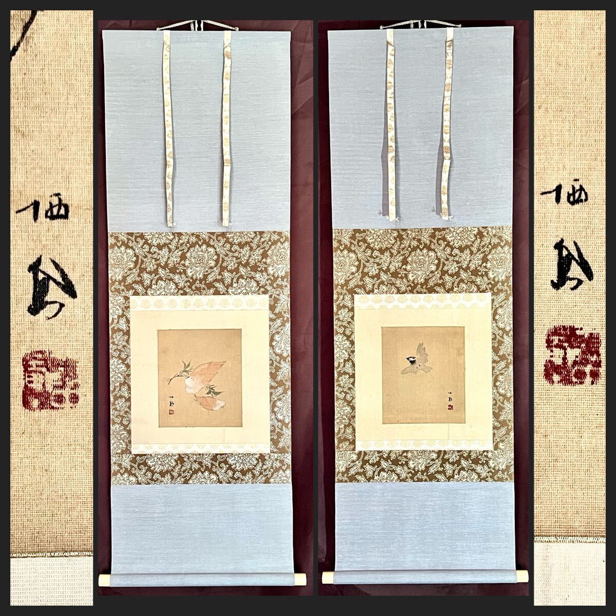 真作】【S8】竹内栖鳳「雀に筍 双幅」絹本 肉筆 合箱 秋景 花鳥図 鳥獣