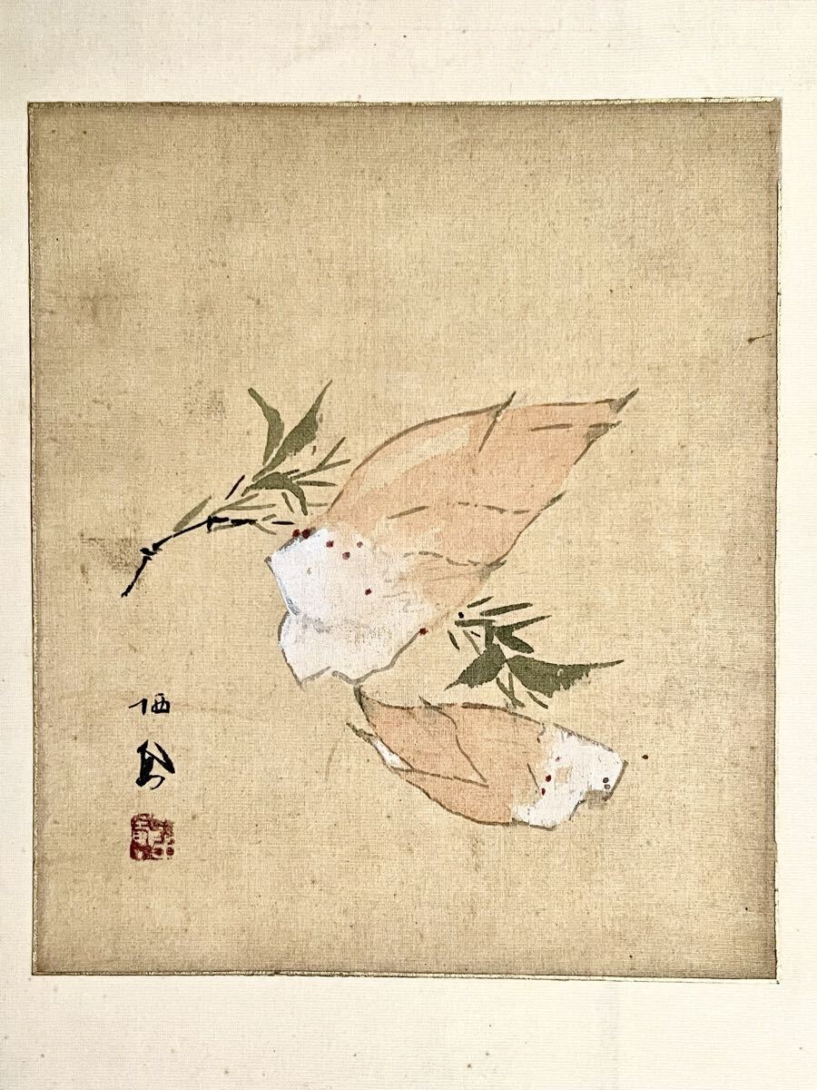 真作】【S8】竹内栖鳳「雀に筍 双幅」絹本 肉筆 合箱 秋景 花鳥図 鳥獣