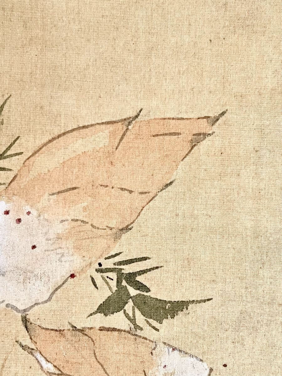 真作】【S8】竹内栖鳳「雀に筍 双幅」絹本 肉筆 合箱 秋景 花鳥図 鳥獣