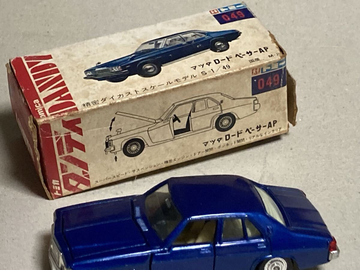 トミカ ダンディ マツダ ロードペーサー AP ミニカー 青 日本製 箱付き