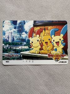 オレンジカード ポケモンの値段と価格推移は？｜11件の売買データから