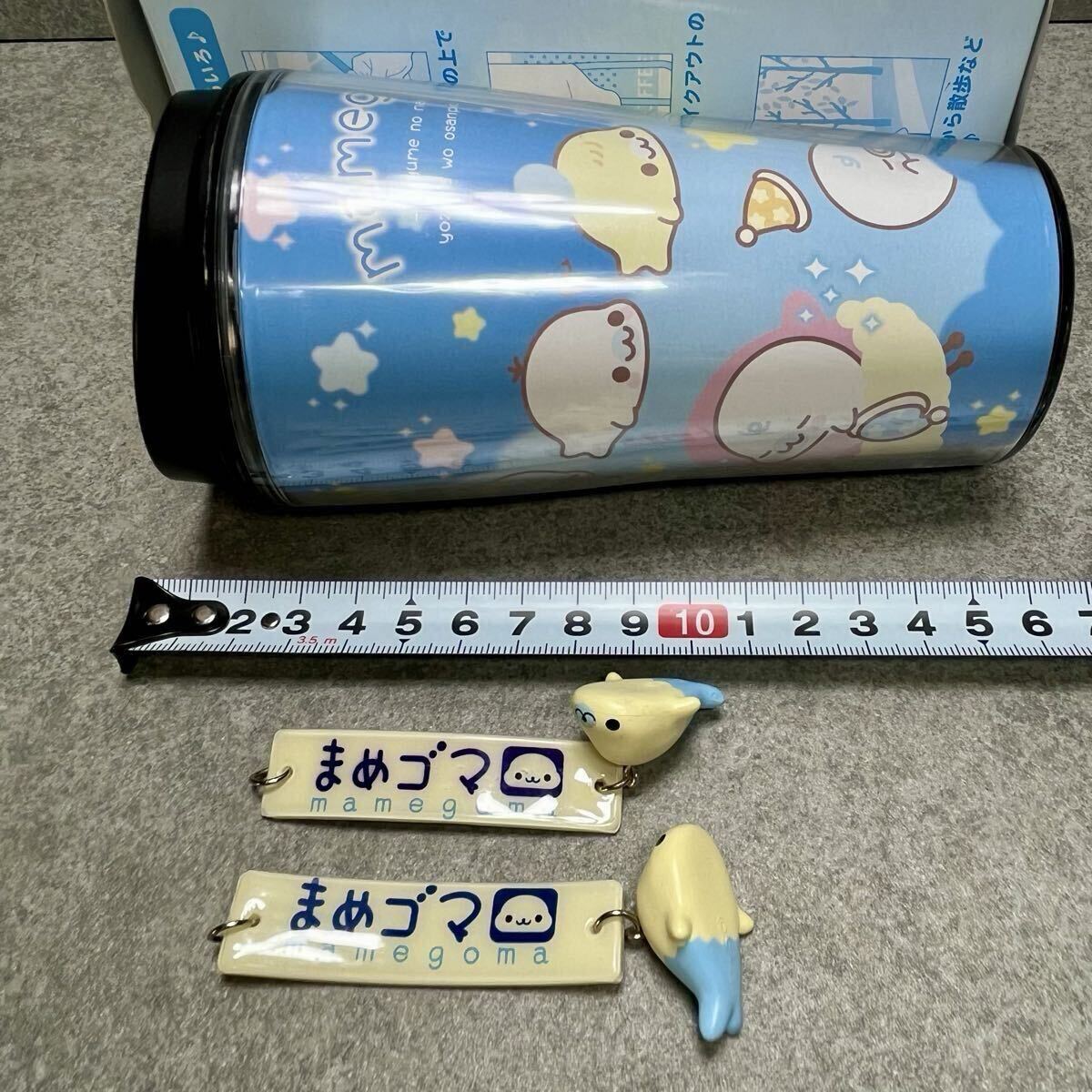 まめゴマ San-X グッズ 雑貨 チャーム キャップ付保温カップ 未使用