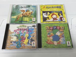 グリム名作劇場の値段と価格推移は？｜4件の売買データからグリム名作