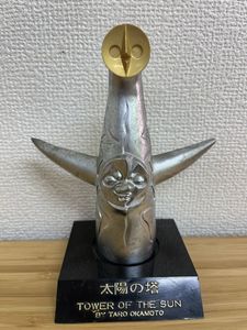 太陽の塔 置物のYahoo!オークション(旧ヤフオク!)の相場・価格を見る
