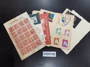 第5回国民体育大会 切手のYahoo!オークション(旧ヤフオク!)の相場