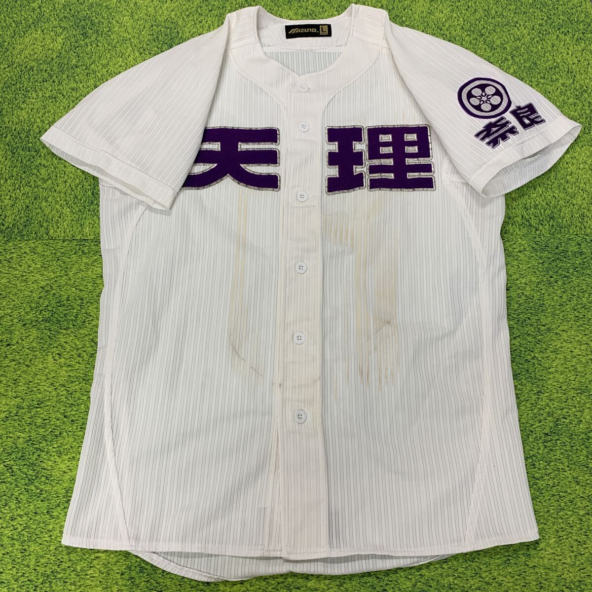 TC-2634 天理高校 野球部 ユニフォーム Lサイズ ミズノ MIZUNO 高校