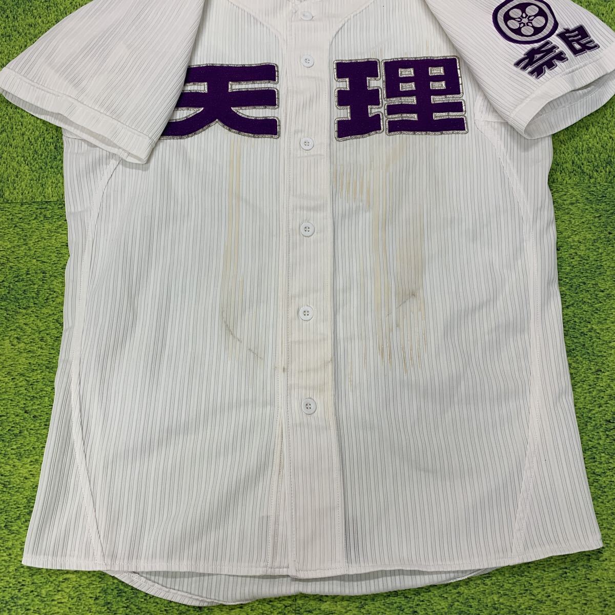 TC-2634 天理高校 野球部 ユニフォーム Lサイズ ミズノ MIZUNO 高校