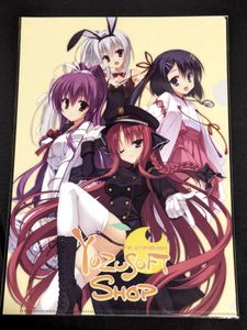 DRACU-RIOT 矢来 美羽の値段と価格推移は？｜18件の売買データから