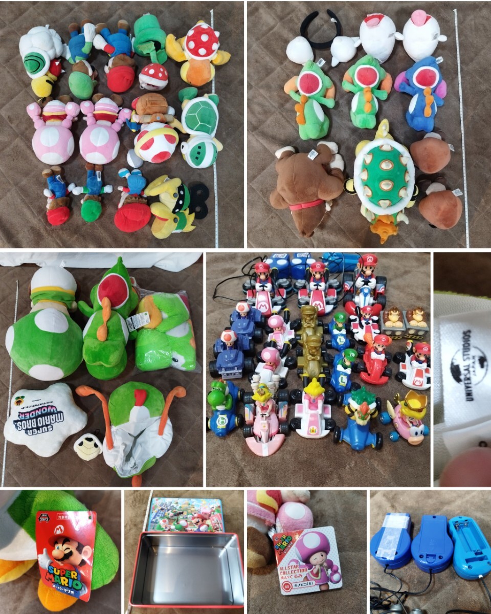 スーパーマリオ フィギュア ぬいぐるみ マスコット グッズ まとめ 大量