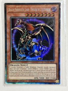 カオスエンペラードラゴンの値段と価格推移は？｜4件の売買データから