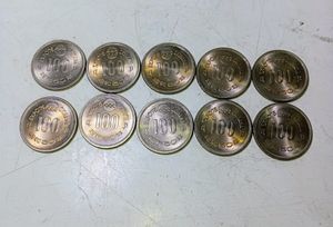 （EXPO'75）記念100円 沖縄海洋博覧会（エキスポ75）記念100円白銅貨の価値とは？ | うるココ