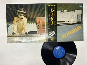値下げ　風戸裕　写真パネル 風戸裕の値段と価格推移は？｜12件の売買データから風戸裕の価値が