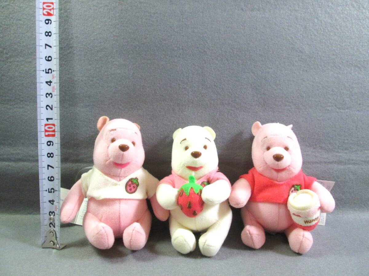 ディズニー くまのプーさん ぬいぐるみ ボールチェーンマスコット 3体