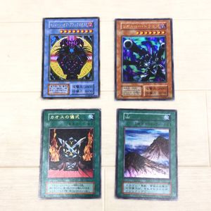 山 スーパー 初期 遊戯王の値段と価格推移は？｜2件の売買データから山