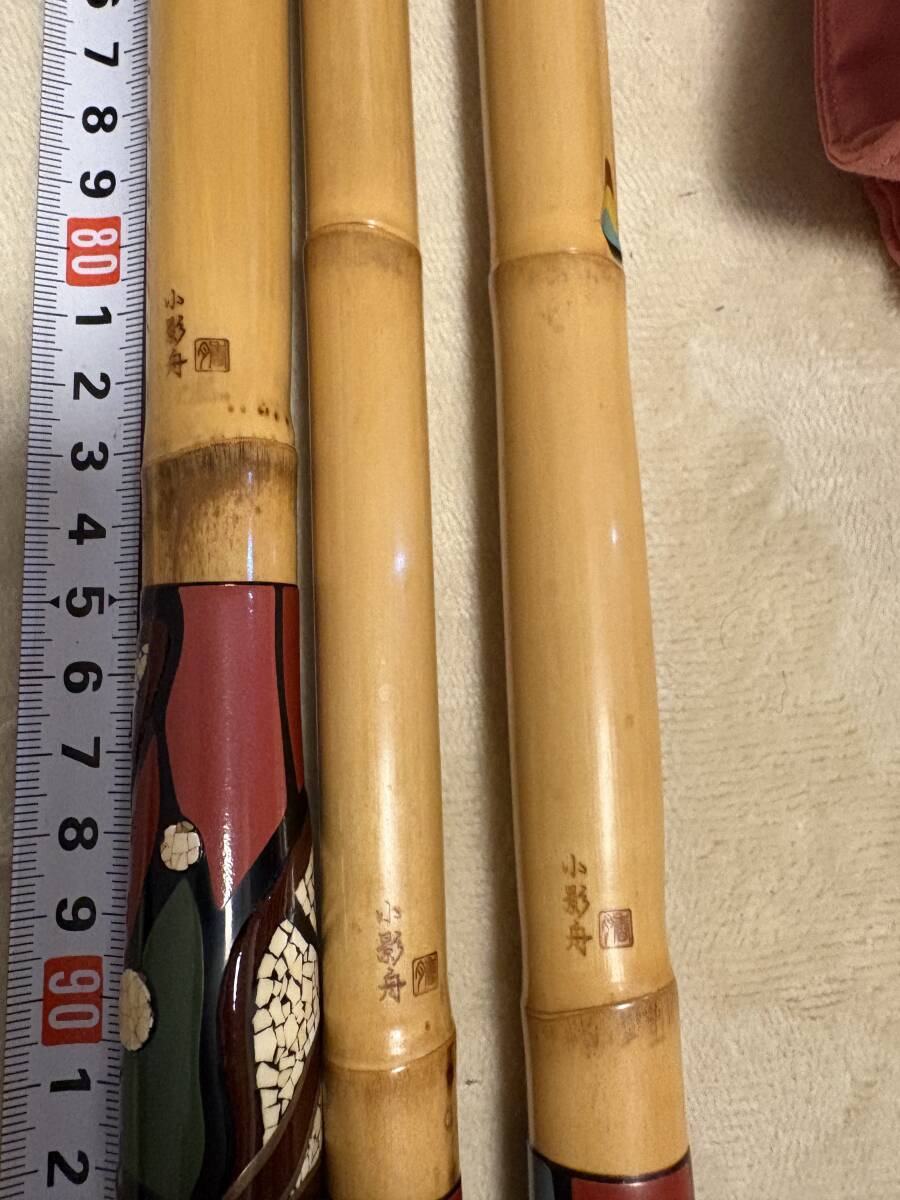 小影舟 掛け玉セット ヘラブナ へらぶな (ヘラブナ竿)｜売買された