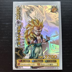 ドラゴンバトラーズの値段と価格推移は？｜96件の売買データから