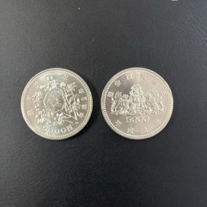 議会開設100周年記念5000円銀貨の値段と価格推移は？｜8件の売買データ