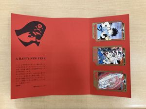 魁男塾 カードの値段と価格推移は？｜36件の売買データから魁男塾