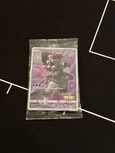アーマードミュウツー 未開封のYahoo!オークション(旧ヤフオク!)の相場