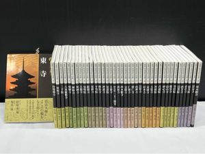 古寺巡礼京都の値段と価格推移は？｜5件の売買データから古寺巡礼京都