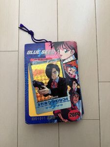 LD７枚 ブルーシード初回特典BOX1・6・10　ブルーシード2　1.5・全3巻 Yahoo!オークション - BLUE SEED ブルーシードLDボックス Vol.1〜13 レ