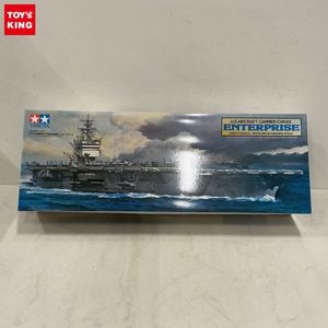 空母 エンタープライズの値段と価格推移は？｜101件の売買データから