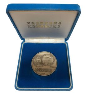 関西国際空港開港記念 メダルの値段と価格推移は？｜1件の売買データ