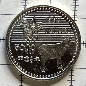 長野オリンピック冬季競技大会 純銀の中古価格は12,472円｜記念硬貨の