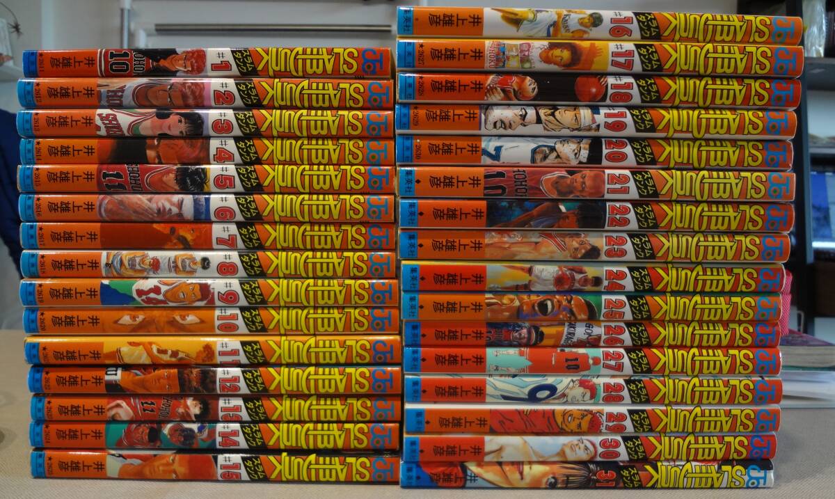 スラムダンク 初版 全巻の値段と価格推移は？｜3件の売買データから