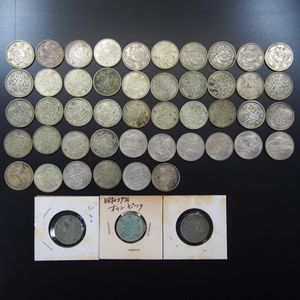 沖縄 EXPO75 100円硬貨の値段と価格推移は？｜11件の売買データから